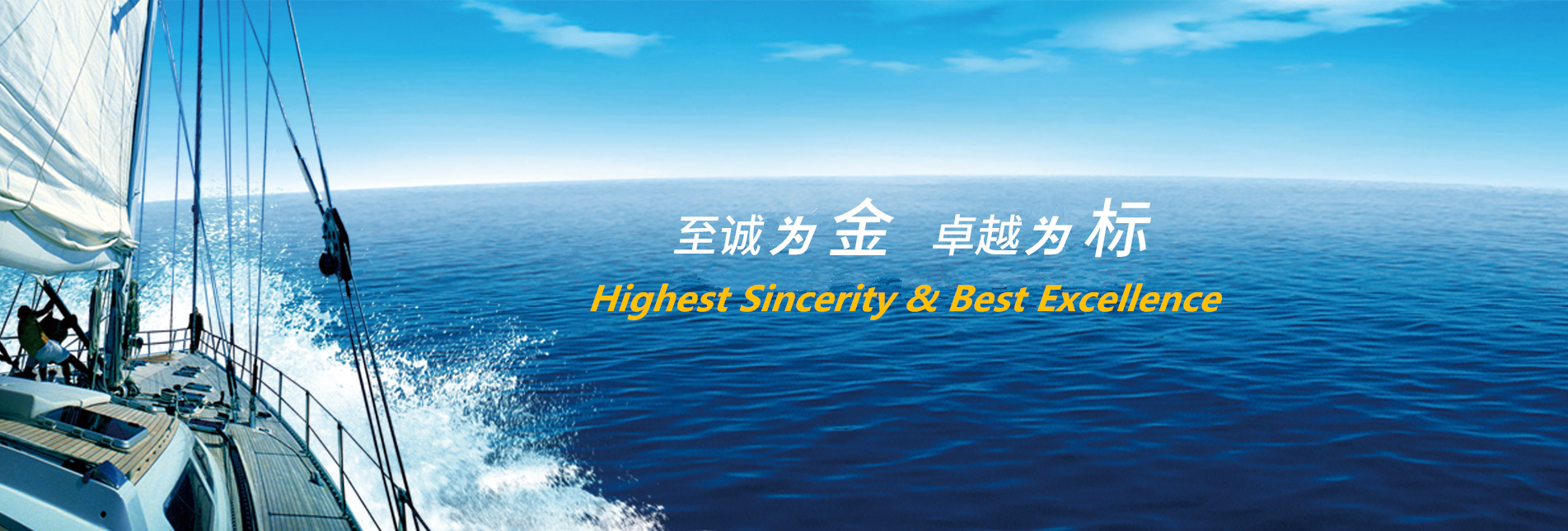 金时易科技